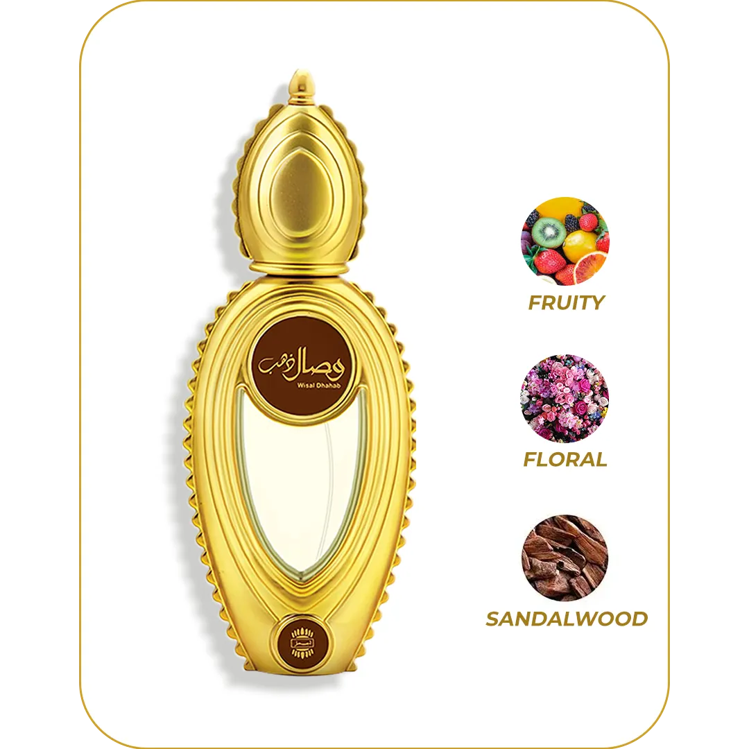 Wisal Dhahab Perfume-50ML EDP by Ajmal for Women