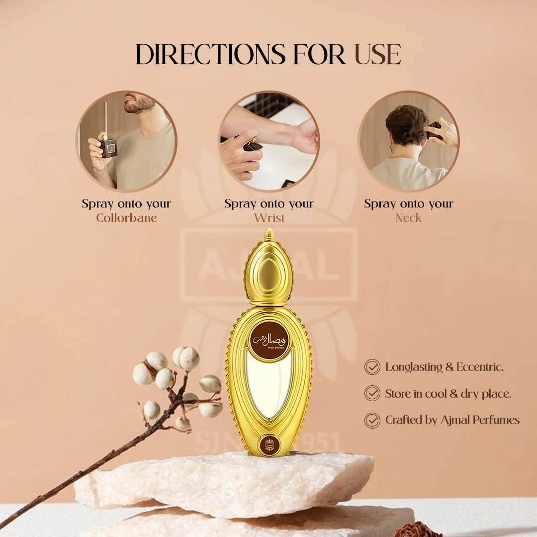 Wisal Dhahab Perfume-50ML EDP by Ajmal for Women